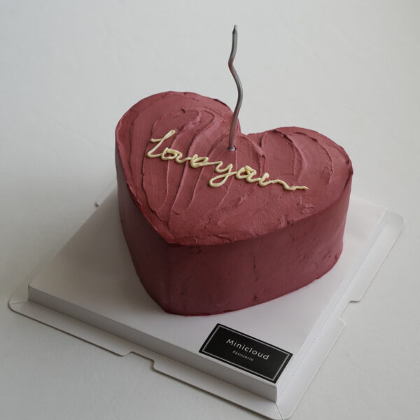 Love Heart
